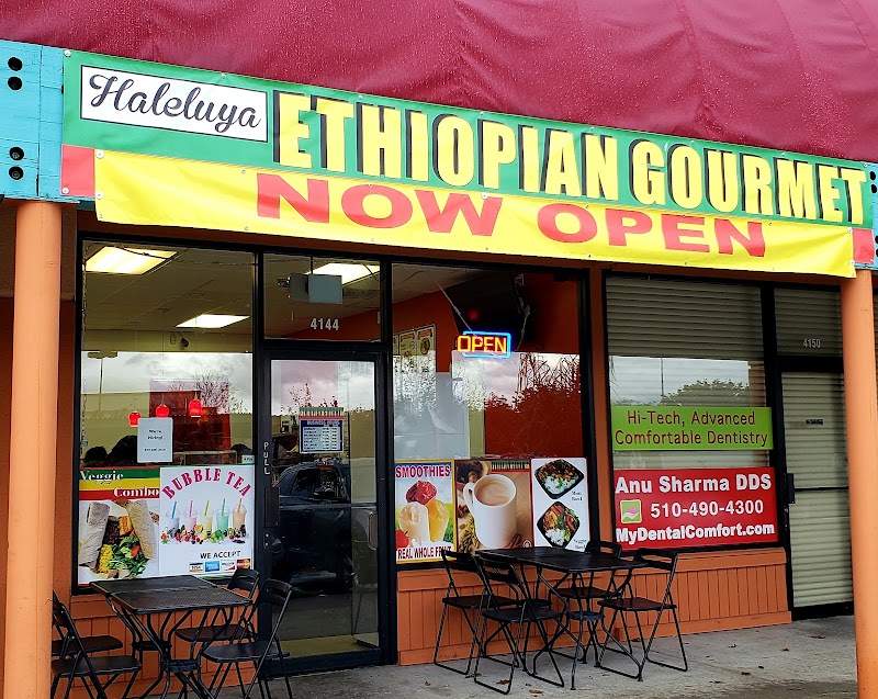 Haleluya Ethiopian Gourmet exterior