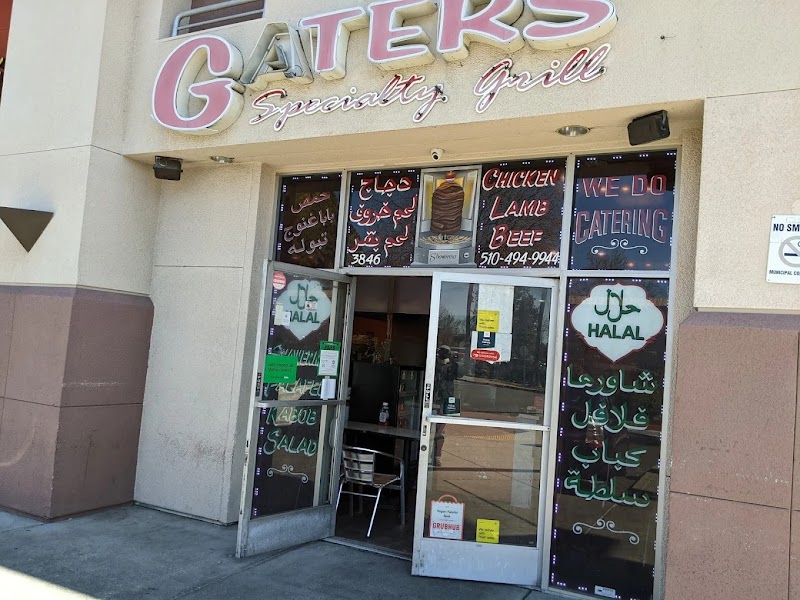 Gaters Restaurant