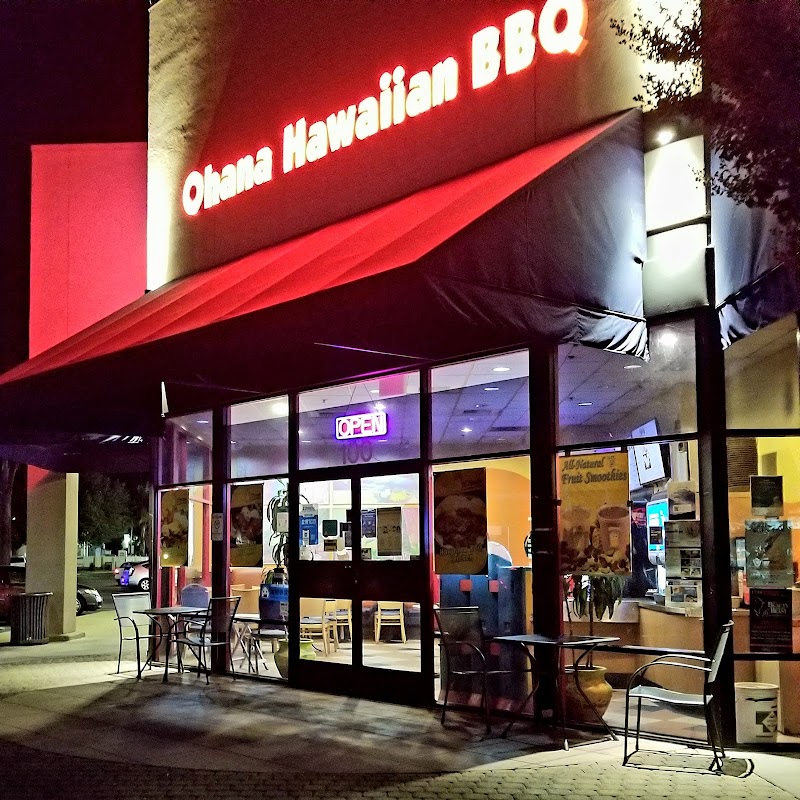 Ohana Hawaiian Barbecue