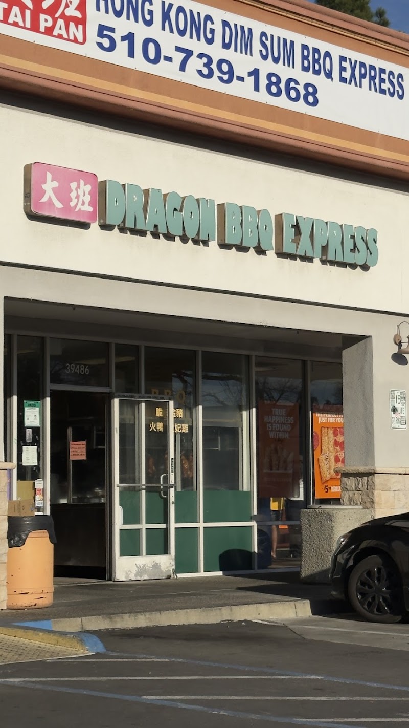 Tai Pan Dim Sum exterior