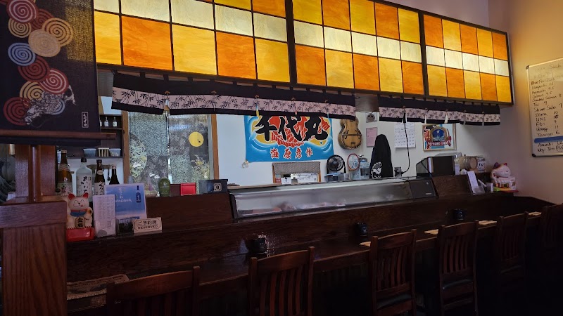 Yuki Japanese Restaurant interior