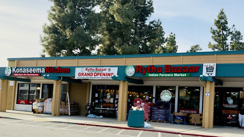 Konaseema Kitchen & Caterings exterior