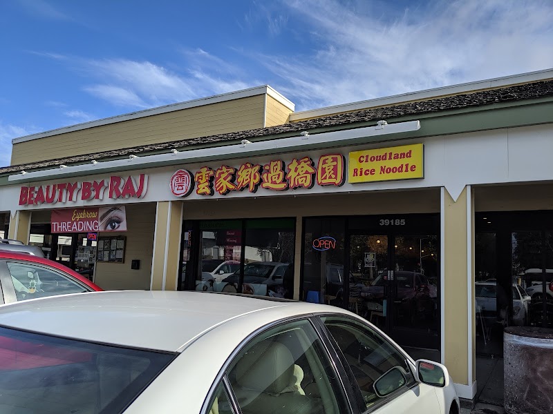 Cloudland Rice Noodle exterior