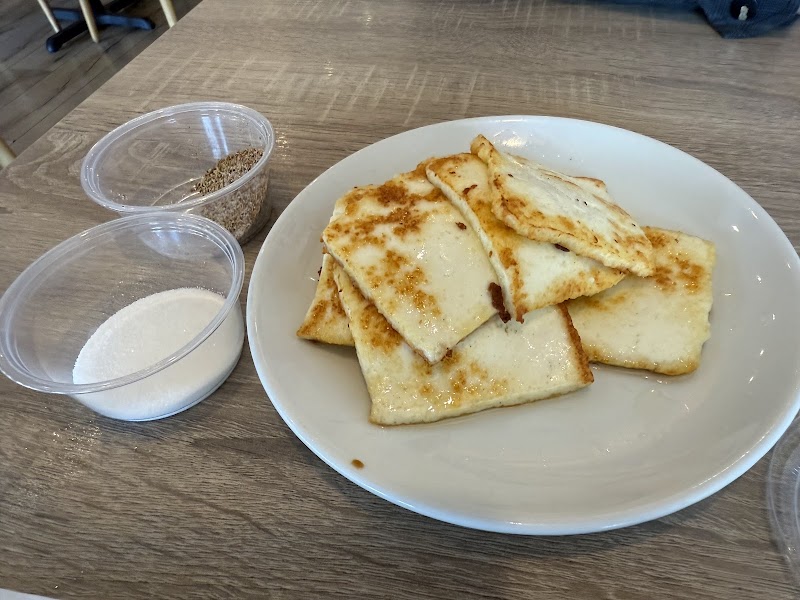 Cloudland Rice Noodle food