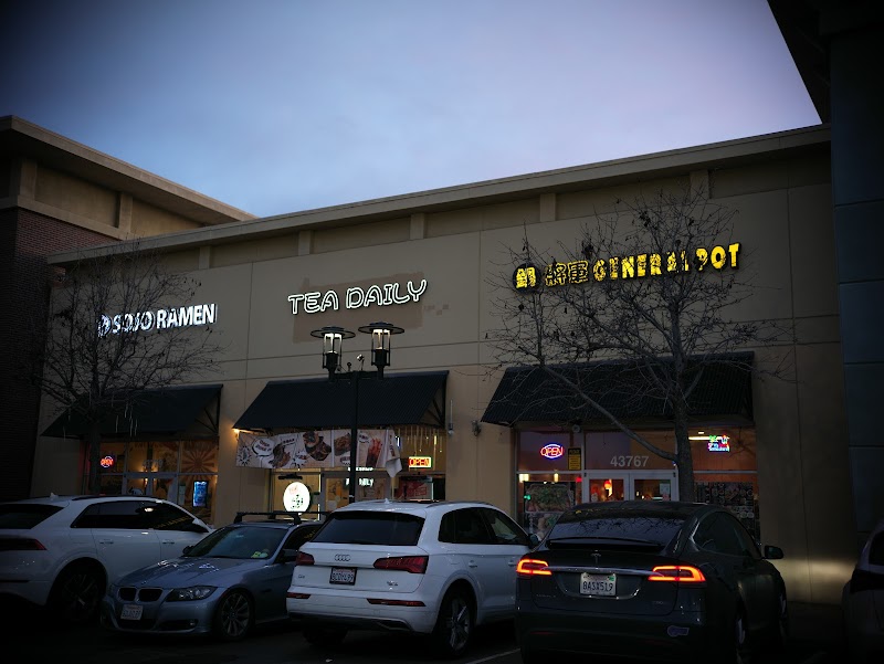 General Pot exterior