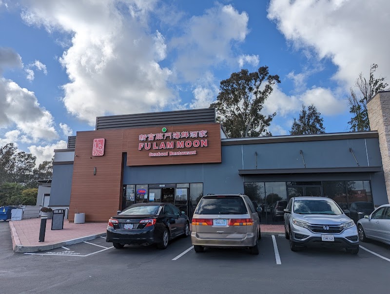 Fu Lam Moon Restaurant exterior