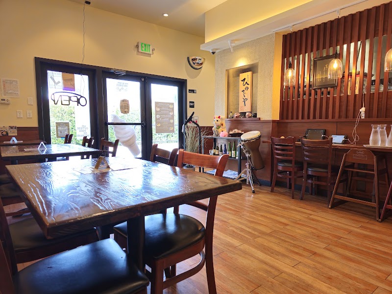 Hinodeya Campbell Town