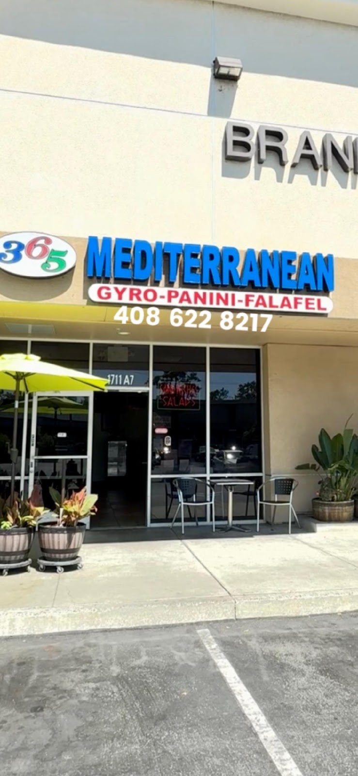 365 Mediterranean Deli