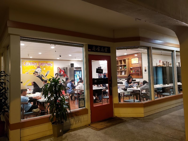 575 Miishien(Rice noodle soup)