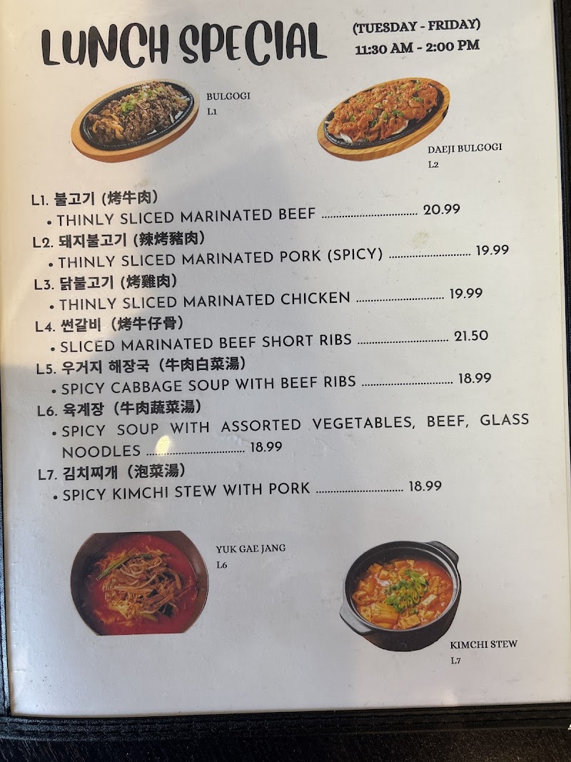 Yummy Tofu and BBQ food