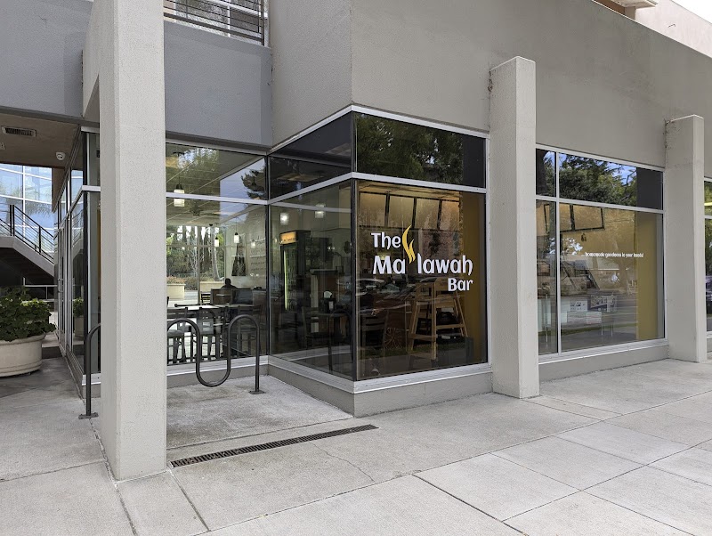 The Ma'lawah Bar